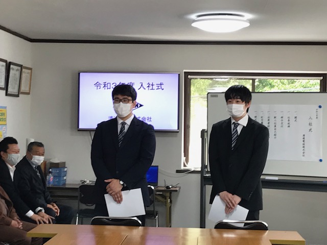 新入社員挨拶